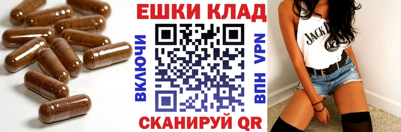 ЭКСТАЗИ 300 mg  Туапсе 