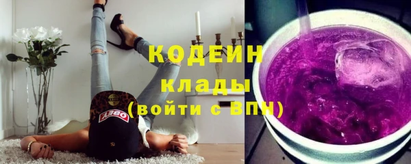 spice Мегион