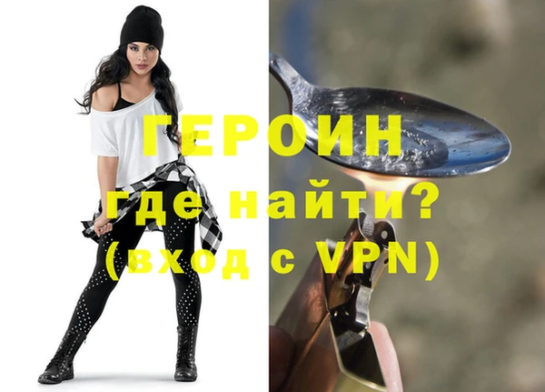 винт Медвежьегорск