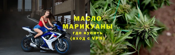 винт Медвежьегорск