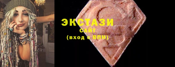 spice Мегион
