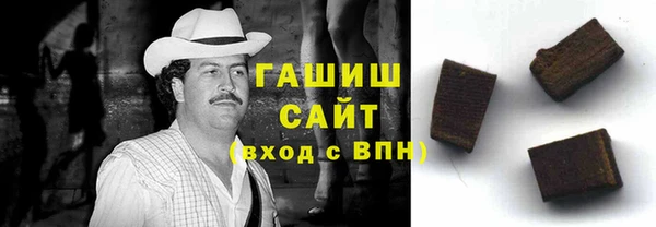 spice Мегион