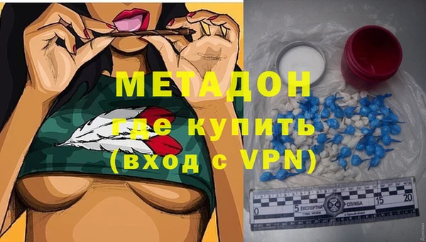spice Мегион