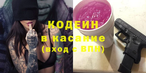 spice Мегион
