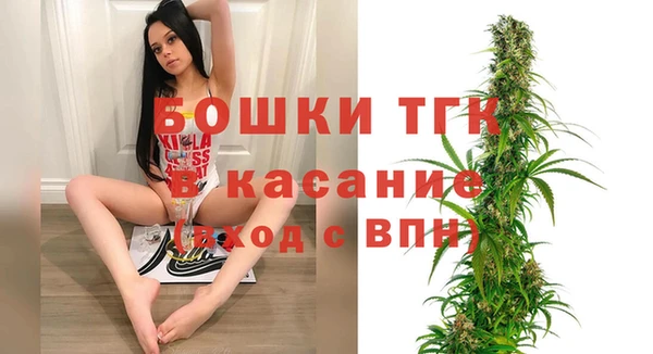 spice Мегион
