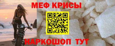 индика Конаково