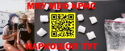 амфетамин Коммунар
