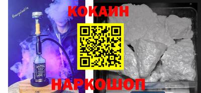 индика Конаково