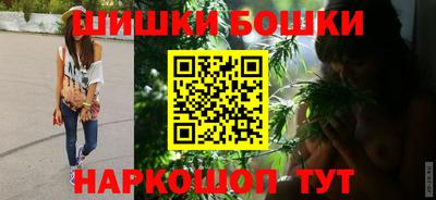 амфетамин Коммунар