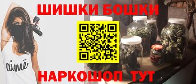 индика Конаково