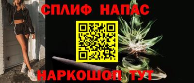 индика Конаково