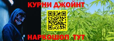 амфетамин Коммунар