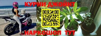 метадон Краснодар