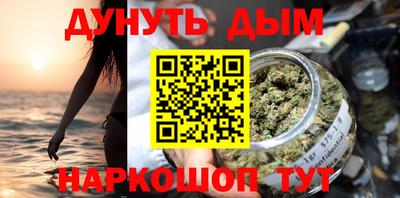 амфетамин Коммунар