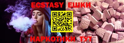 индика Конаково