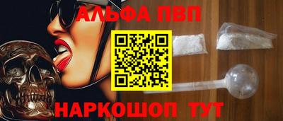 амфетамин Коммунар