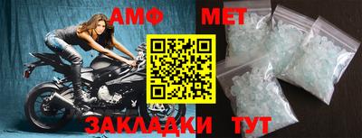 индика Конаково