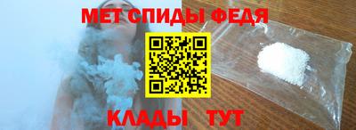 бутират Комсомольск-на-Амуре