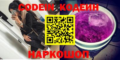 индика Конаково