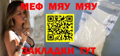 амфетамин Коммунар