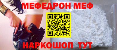 индика Конаково
