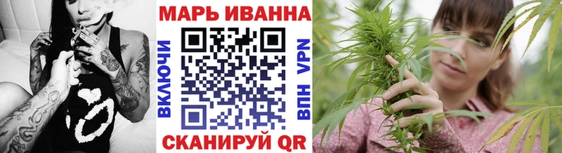 это Telegram  магазин продажи наркотиков  Туапсе  Бошки марихуана Ganja 